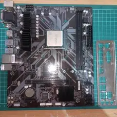 GIGABYTE B450M S2H　RYZEN 5 2400G