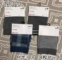 新品　UNIQLO ボクサーブリーフ　4枚セット