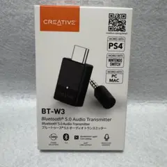 Creative クリエイティブ Bluetooth オーディオトランスミッター