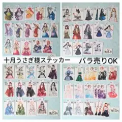 Item thumbnail for item 5c3ce67b-99e3-44f9-ab37-f8836294f306