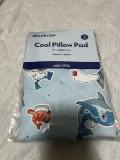 ポケットモンスター クール枕パッド