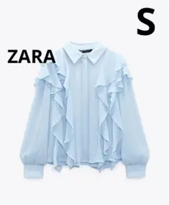 【美品】ザラ ZARA フリルシャツ レディース S