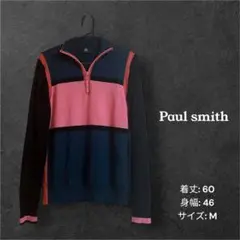 Paul Smith ジップアップセーター