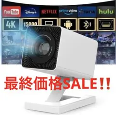 Item thumbnail for item 7c5b1ee6-2a6f-4564-b109-ff28afcece3b