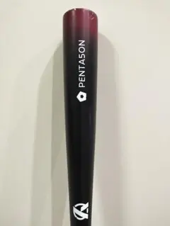 未使用　ペンタゴン85cm/890g バット　ミノルマン　ブラック 85cm 890g ペンタゴン 通り抜け 新品！ミノルマンバット