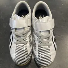 アンブロ　umbro 室内　トレーニングシューズ　サッカー　フットサル
