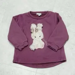 any FAM ウサギトレーナー 90