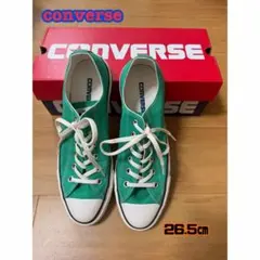 【美品‼︎】converse グリーン　スニーカー　26.5㎝
