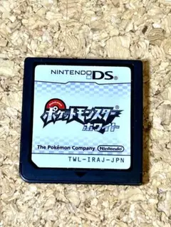 ニンテンドーDS ポケットモンスター　ホワイト　ソフトのみ