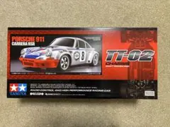 Item thumbnail for item 4060dd4b-2724-4429-b196-f51b67ecc9eb