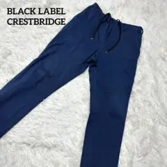 BLACK LABEL CRESTBRIDGE ウエストゴム　チノパン　ネイビー