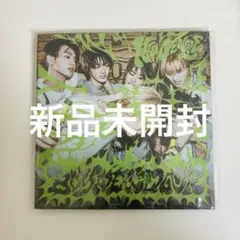 BOYNEXTDOOR No Genre No Limit ver