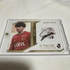 上田綺世　直筆サインカード