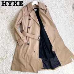 美品✨ HYKE ロング トレンチコート ライナー付 ベルト ベージュ 2