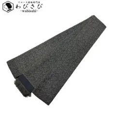 Item thumbnail for item 45fc32db-a346-4ce1-bbe4-710ab704015a