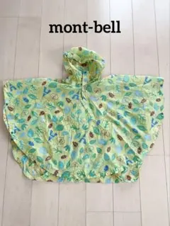 Item thumbnail for item 68b3b9df-2563-4ce7-a561-36115b851fe0