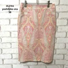 st.crea yoshihiko ota スカート　タイトスカート　ピンク