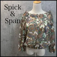 Spick & Span トップス カットソー ペイズリー柄 シャツ