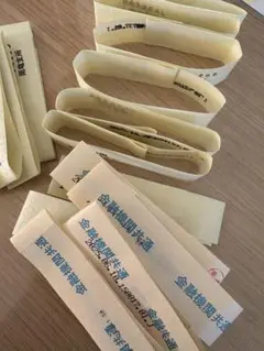 Item thumbnail for item 48a75839-57d4-4a40-82ab-70acee24a19c