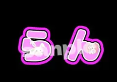 Item thumbnail for item 8a90508d-c6bc-4d71-9f19-ac34273ede2d