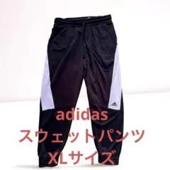 最終値下げ‼️ adidas スウェットジョガーパンツ ブラック XL W80〜