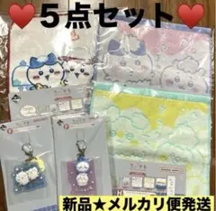 Item thumbnail for item f09d5381-382c-419b-acf4-417d26bf4185