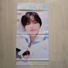 ジャンハオスローガン　こいぬ新聞