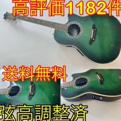 おシャレなモーリス☆エレアコTornado Z-2 LH☆希少な左用レフトハンド 2025年最新】morris tornado zの人気アイテム - メルカリ
