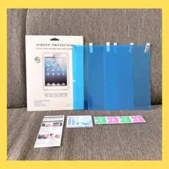 3枚 ブルーライトカット フィルム VUCATIMES N10 10.1インチ