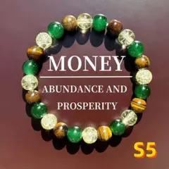天然石 パワーストーン MONEY 調節可能な伸縮性 3種石 ブレスレット