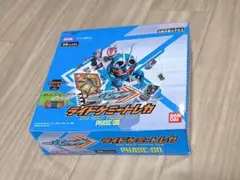 【新品未開封】仮面ライダーガッチャード ライドケミートレカ PHASE：00