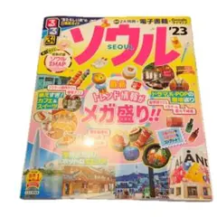 Item thumbnail for item 06b929ca-09a4-414f-8b86-3caf20ff93fc