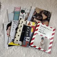 ☆美品☆・大幅値下げ★きくちあきこ　マッシュ全巻セットvol.1〜vol.10