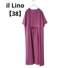 il Lino ロングワンピース 楽ちんワンピ【38】ピンクパープル