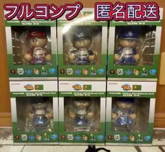 Item thumbnail for item 75ac7ed0-cae0-456d-bc89-c316c6e7be07