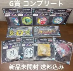 一番くじ HUNTER×HUNTER CHMERA ANT② G賞　コンプリート