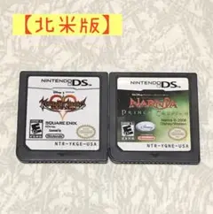【北米版】DS キングダムハーツ　ナルニア国物語　2本セット ※ソフトのみ
