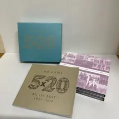 【初回限定版】5×20 All the BEST!! 1999-2019 嵐