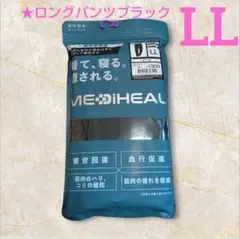 Item thumbnail for item e29d0353-f1ee-4500-aa45-163c97d56cd0