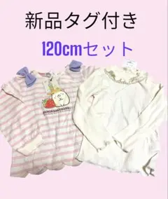 Item thumbnail for item 196062a4-e25f-48c1-aaa3-29ab83803e21