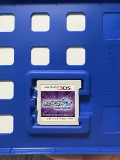 ポケットモンスター ウルトラムーン
