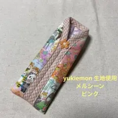 yukiemon 生地使用 ユキエモンハンドメイドコンパクトメガネケース