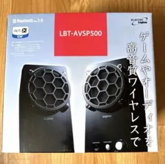 ロジテック LOGITECアンプ内蔵ワイヤレススピーカー LBT-AVSP500