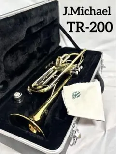 美品　J.MICHAEL ジェイマイケル　トランペットTR-200 メンテ済み 美品 J.MICHAEL ジェイマイケル トランペットTR-200 メンテ済み
