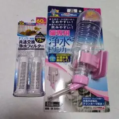 Item thumbnail for item cd1dbf93-035c-42dd-aa1a-a03eec715326