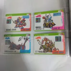 Item thumbnail for item 2c44f5bb-a33a-4c04-b879-75755e914ccf
