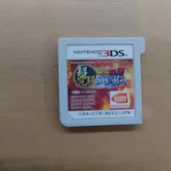 3DS ドラゴンボールZ 超究極武闘伝