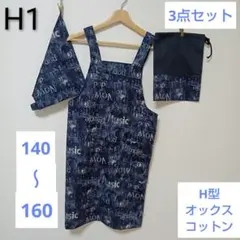 Item thumbnail for item bb0dbe5d-f1b2-4240-bb18-d0053fad0336