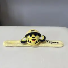 阪神タイガース　ぬいぐるみパッチンバンド　トラッキー