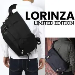 2025年最新】lorinza メッセンジャーの人気アイテム - メルカリ